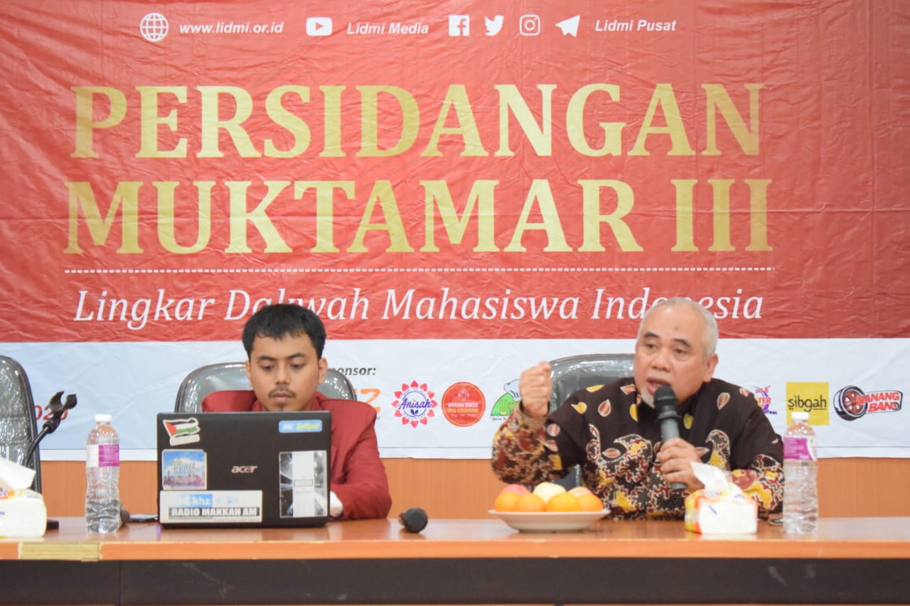 Wakil Bupati Bantaeng: Pimpin Masa Depan dengan Menguasai Teknologi